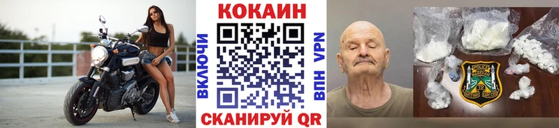 Купить наркотик аптеки Красноярск Alpha-PVP  ГЕРОИН  ГАШИШ  hydra маркетплейс  АМФЕТАМИН  Меф 