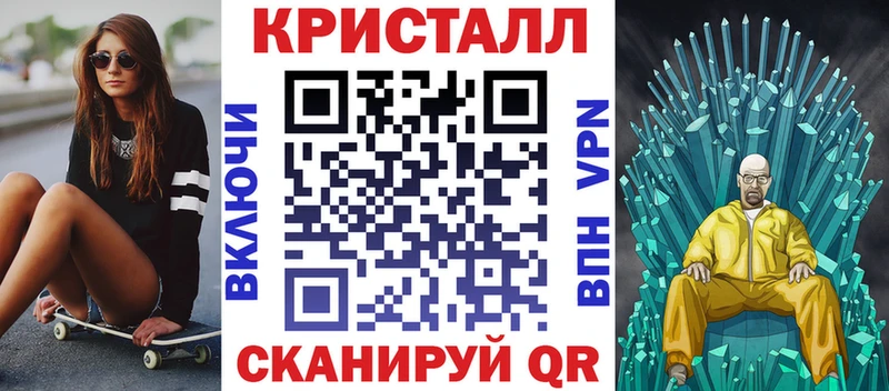 Amphetamine 97%  магазин  наркотиков  Красноярск 