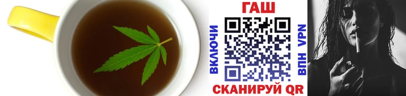 Cannafood конопля  Красноярск 