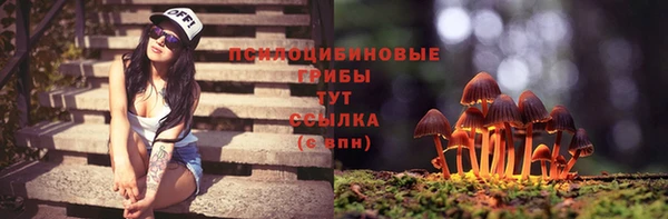 марки lsd Верея