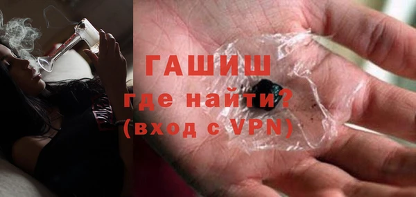 прущий лед Сатка