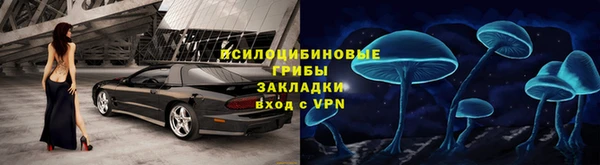 прущий лед Сатка