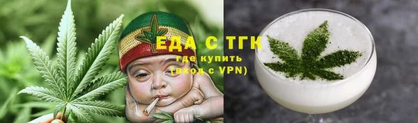 соль ск Верхнеуральск