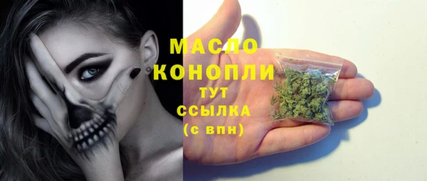 прущий лед Сатка