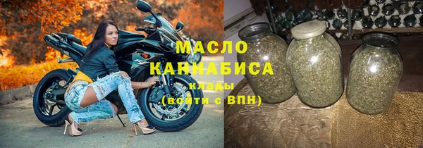 хмурый Сафоново