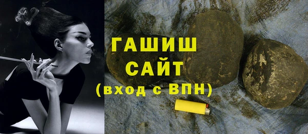 соль ск Верхнеуральск