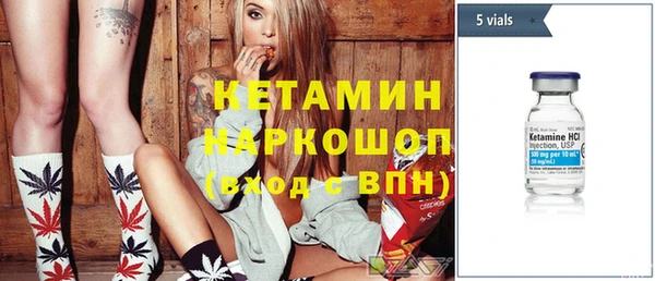 прущий лед Сатка