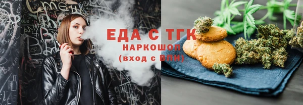 соль ск Верхнеуральск