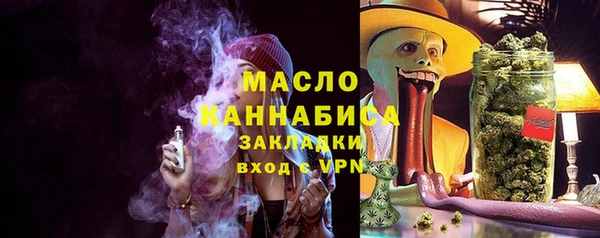 марки lsd Верея