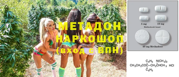 соль ск Верхнеуральск